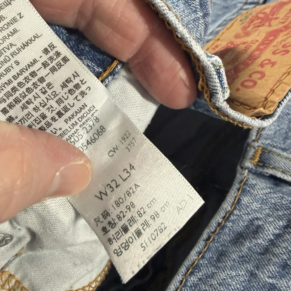 VINTAGE Levi 505 Jeans Mens 32x34 (Fits 30x30) Straight Leg Light Wash Stretch